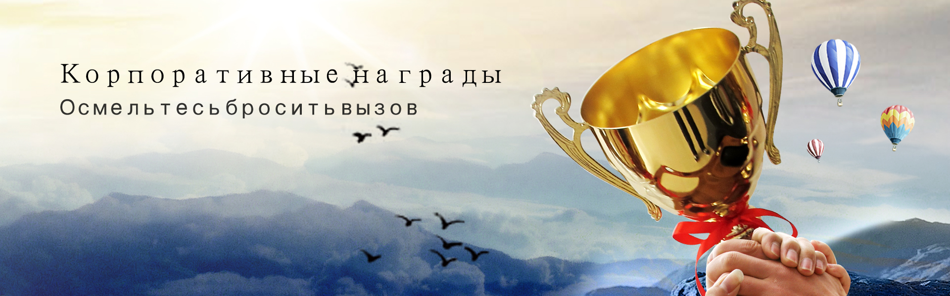 Награды и сертификаты